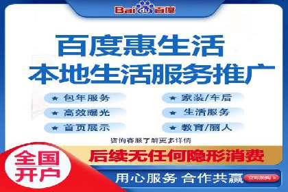 信息流营销案例：打造爆款短视频的秘诀
